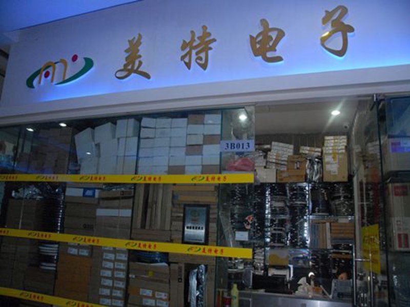 在物联网技术日益普及的今天，传感器模块成为了连接物理世界与数字世界的桥梁。